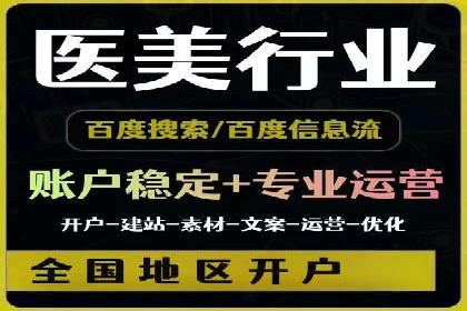 汽车行业SEM推广策略的深度解析