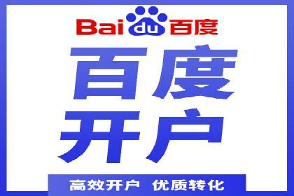 深度解析：信息流广告投放策略的五大关键点