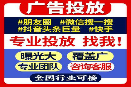 百度竞价公司案例分享：企业品牌推广策略